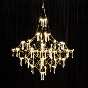 Подвесная люстра 33Вт 3000-6000К с пультом «Галанта»