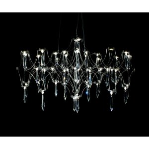 Подвесная люстра 18Вт 3000-6000К пульт, приложение «Галанта»