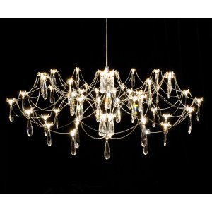 Подвесная люстра 30Вт 3000-6000К с пультом «Галанта»