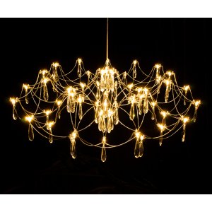 Подвесная люстра 30Вт 3000-6000К с пультом «Галанта»