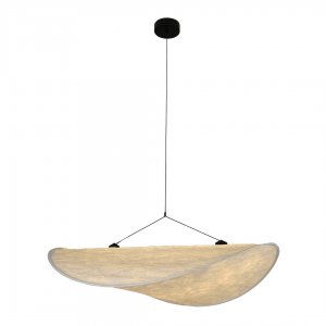 Подвесной светильник 20Вт 3000К «Брами»