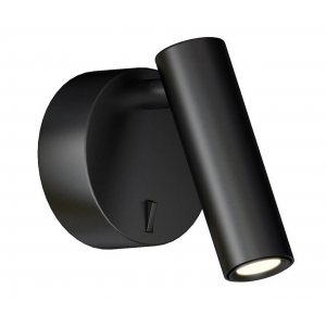 Настенный светильник спот «Алери»