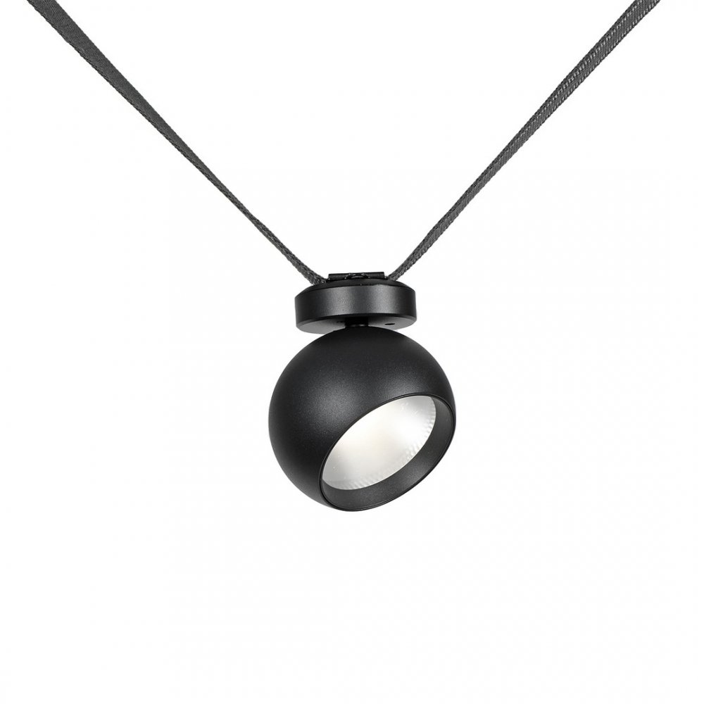 Светильник для ременной трек системы 9Вт 4000К «Сатори» 6427,19