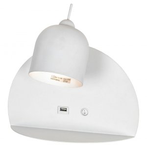 Белый настенный светильник с полкой и USB «Cozy»