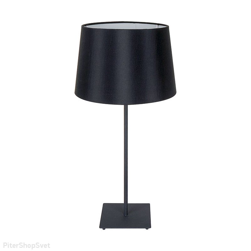 Настольная лампа LSP-0519