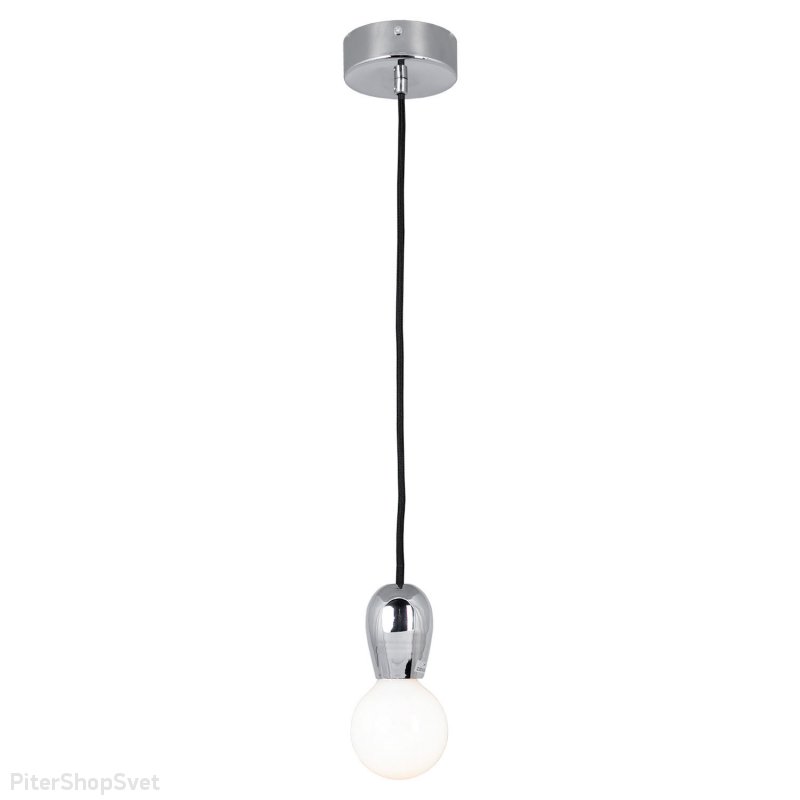 Подвесной светильник «Maricopa» LSP-8120