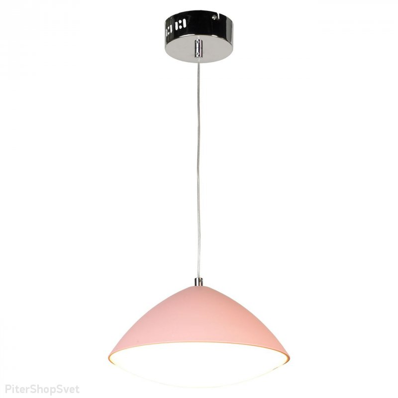 Розовый светодиодный подвесной светильник 10Вт 3000К «Aberdeen» LSP-8228