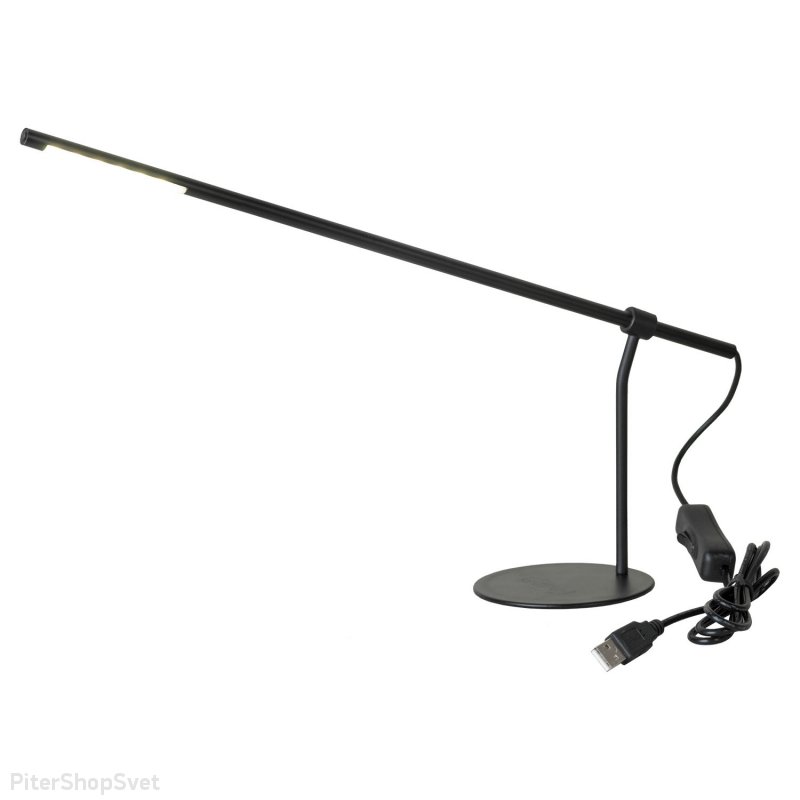 Настольная лампа с питанием от USB LSP-9998
