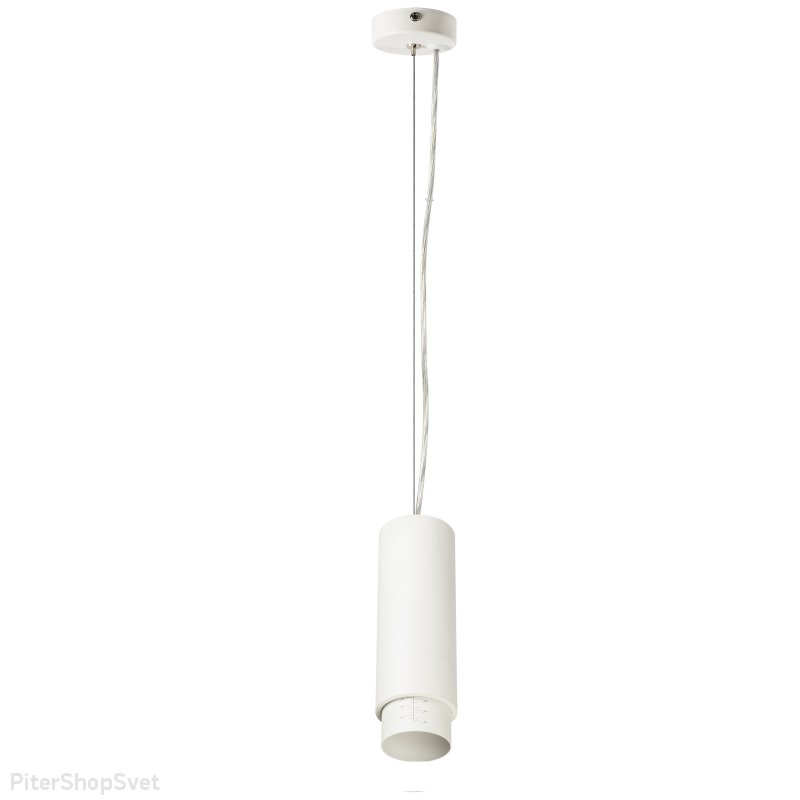 Белый подвесной светильник с углом рассеивания 15-60° 4000К «Fuoco» 115046