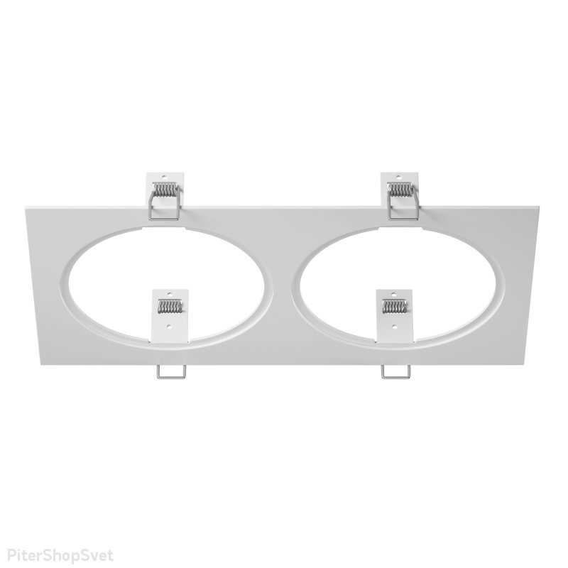Двойная рамка для встраиваемых светильников «Intero 111» 217826