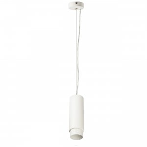 Белый подвесной светильник с углом рассеивания 15-60° «Fuoco»