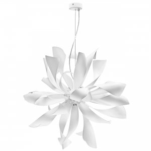 Белая металлическая люстра цветок «Turbio»