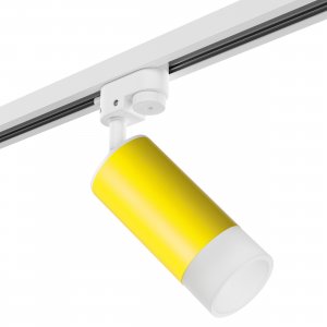 Бело-жёлтый однофазный трековый светильник «Rullo»