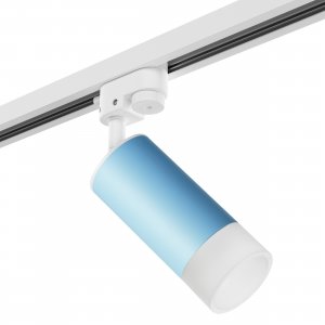 Бело-голубой однофазный трековый светильник «Rullo»