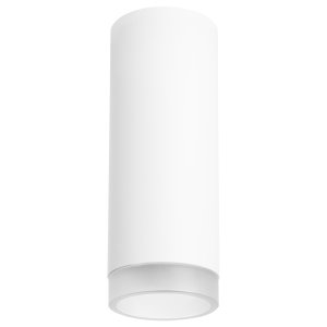 Белый накладной потолочный светильник цилиндр «Rullo»