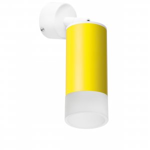 Бело-жёлтый накладной поворотный светильник «Rullo»