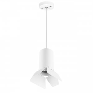 Белый подвесной светильник «Rullo»
