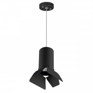 Чёрный подвесной светильник «Rullo»