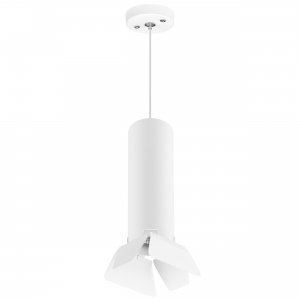 Белый подвесной светильник «Rullo»
