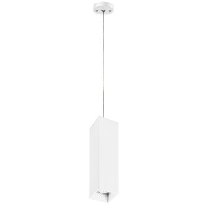 Белый прямоугольный подвесной светильник «Rullo»