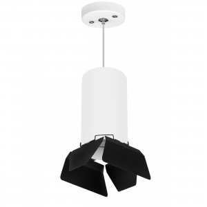 Бело-чёрный подвесной светильник «Rullo»