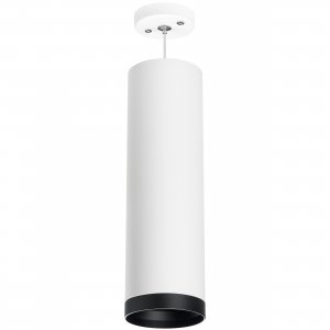 Подвесной светильник цилиндр, белый/чёрный «Rullo»