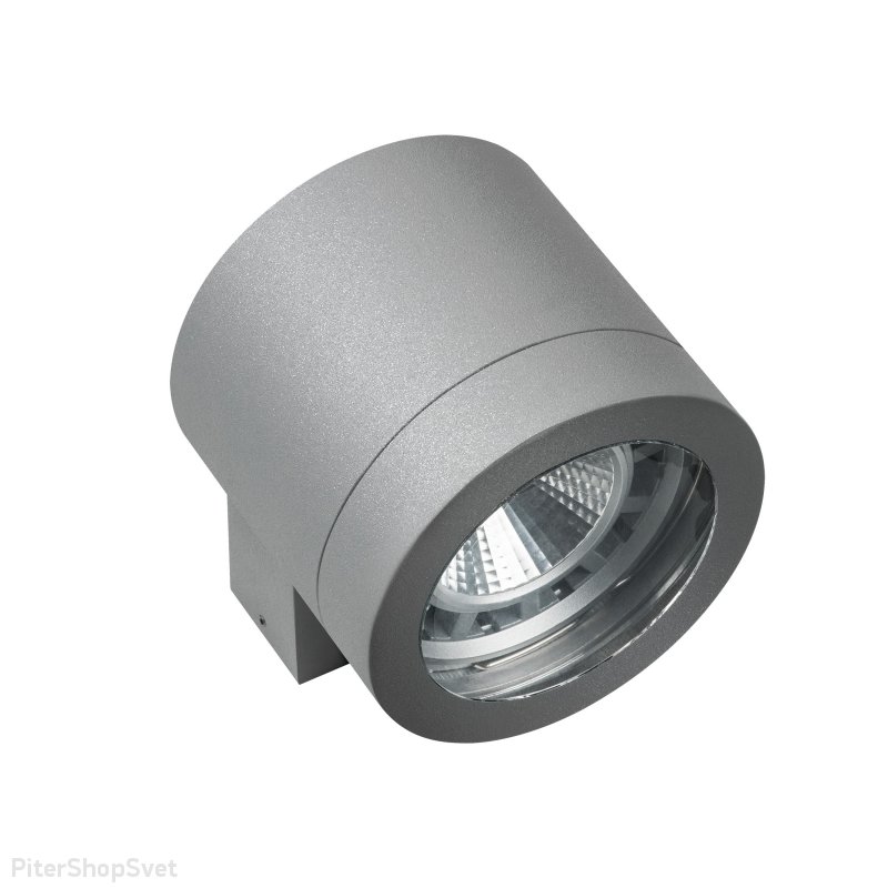 Серый уличный настенный светильник «Paro» 350619