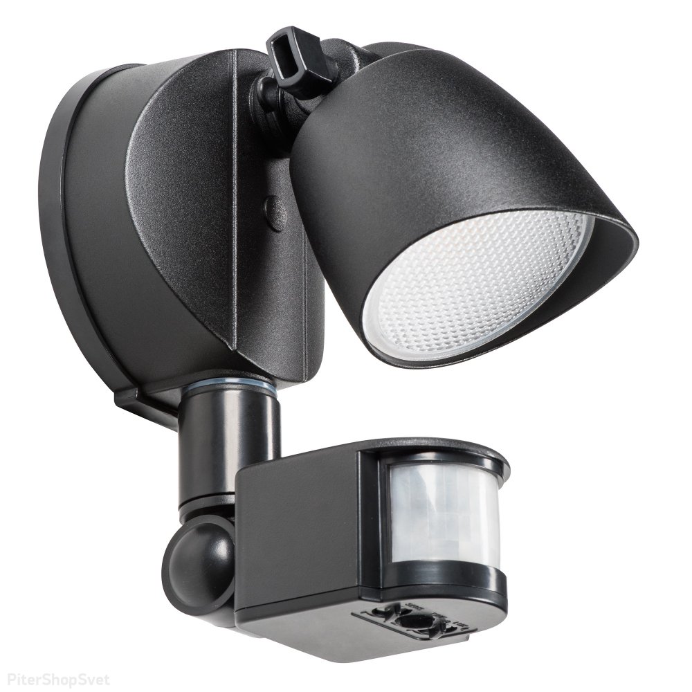 Чёрный уличный светильник для подсветки с датчиком движения 10ВТ 3000К «Diva» 374337