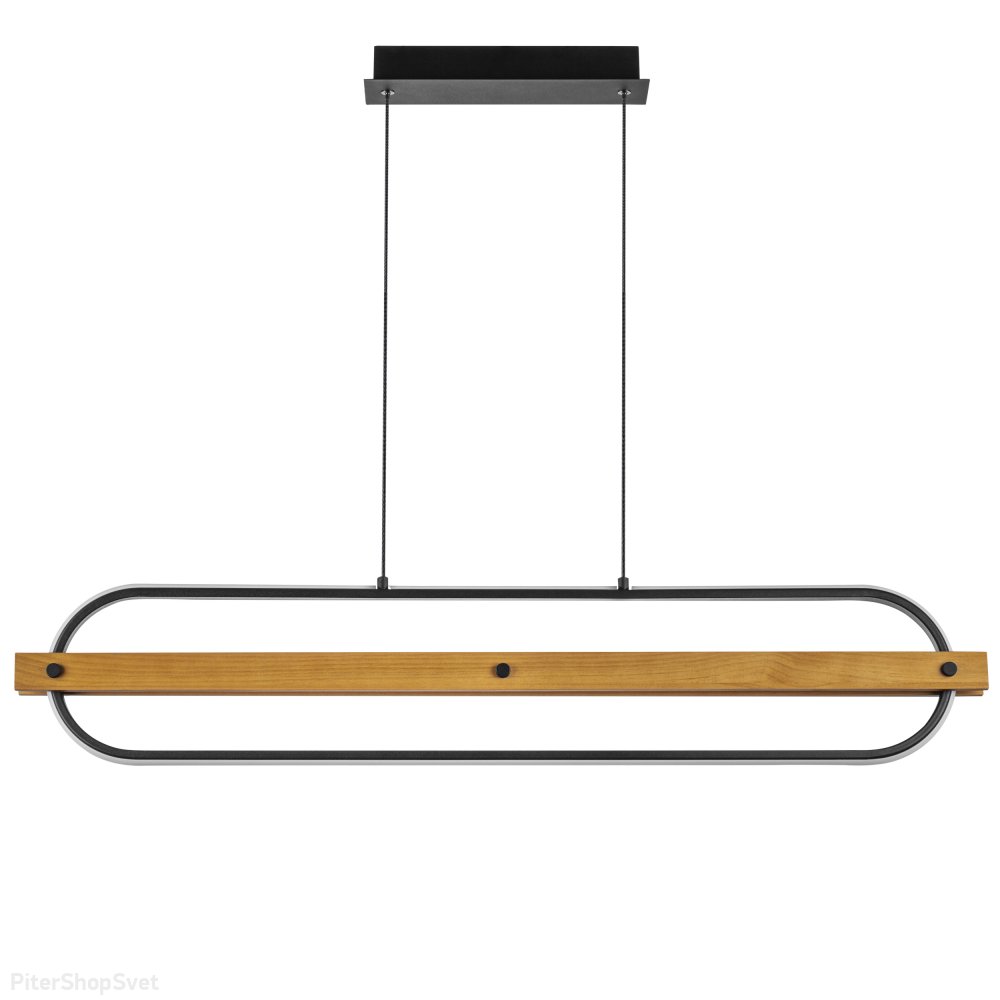 Длинный подвесной светильник овал с деревянными рейками «Lodi» 723337