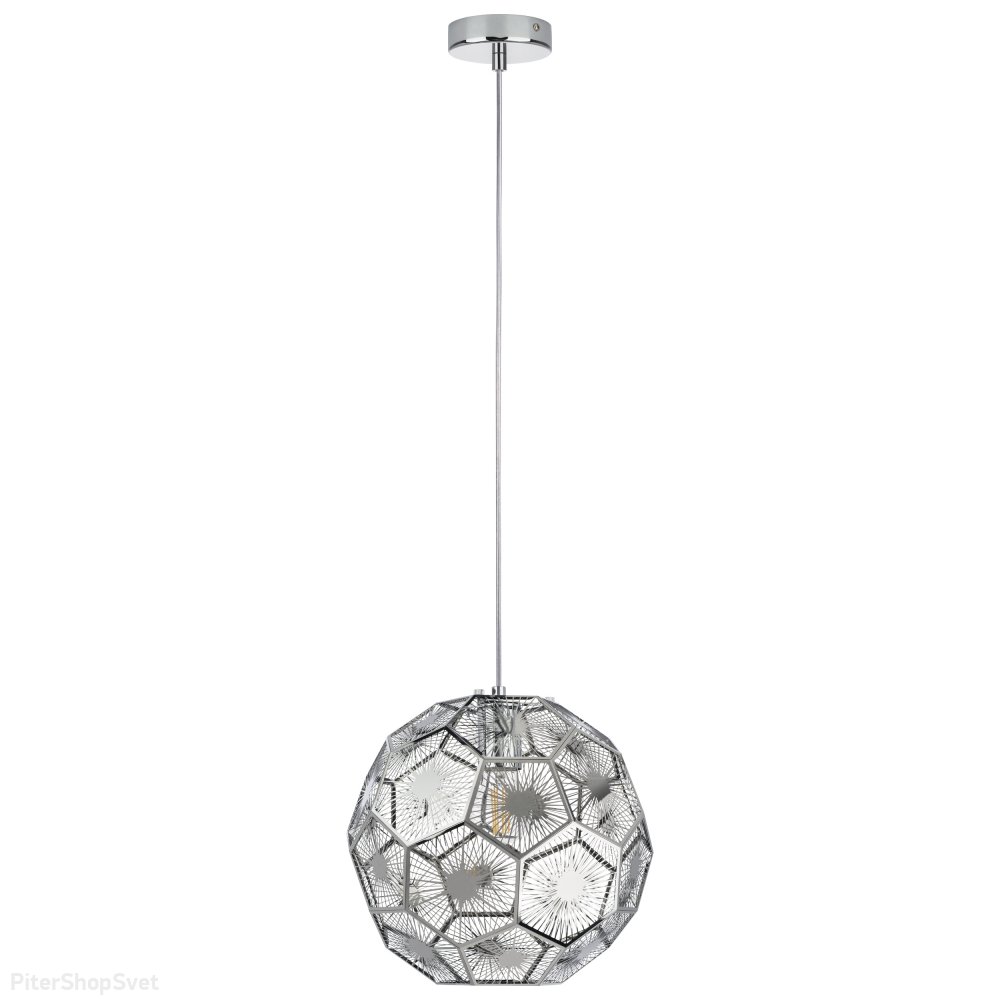 Хромированный подвесной светильник сфера Ø30см «Fermo» 724214
