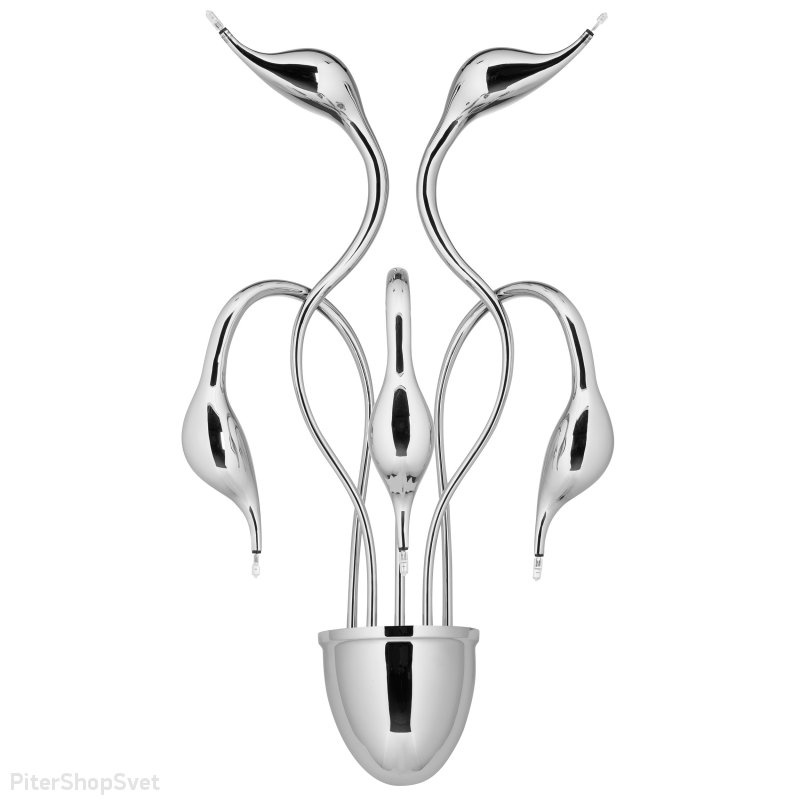 Хромированное бра лебеди «Cigno Collo» 751654