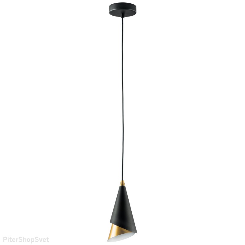 Подвесной светильник «Cone» 757010