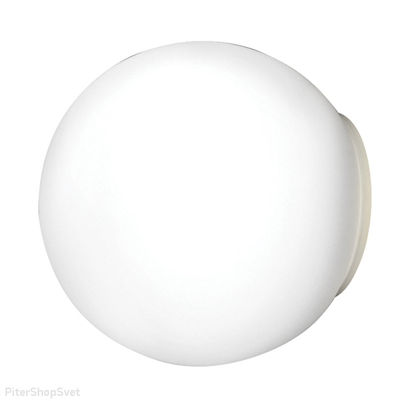 Настенно-потолочный светильник шар 14см «Globo» 803010