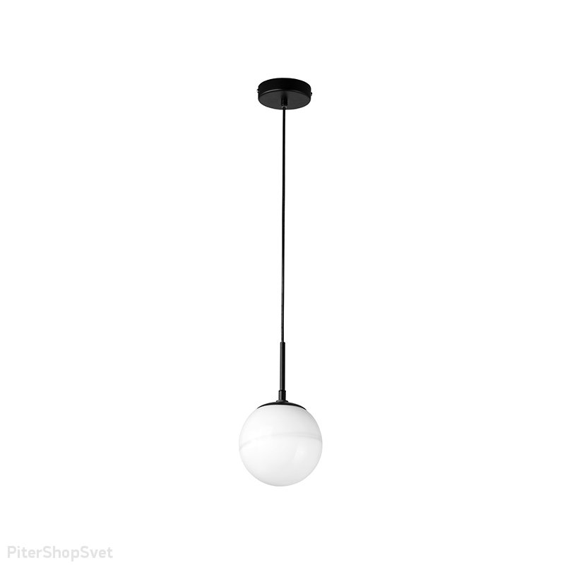 Подвесной светильник шар «Dissimo» 803115