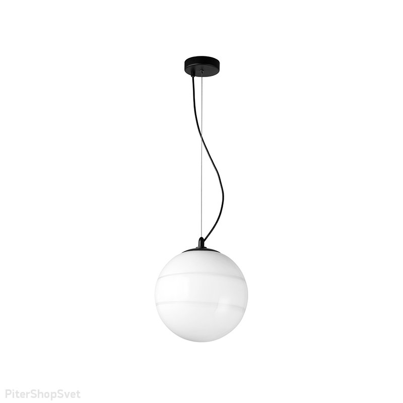 Подвесной светильник шар «Dissimo» 803116