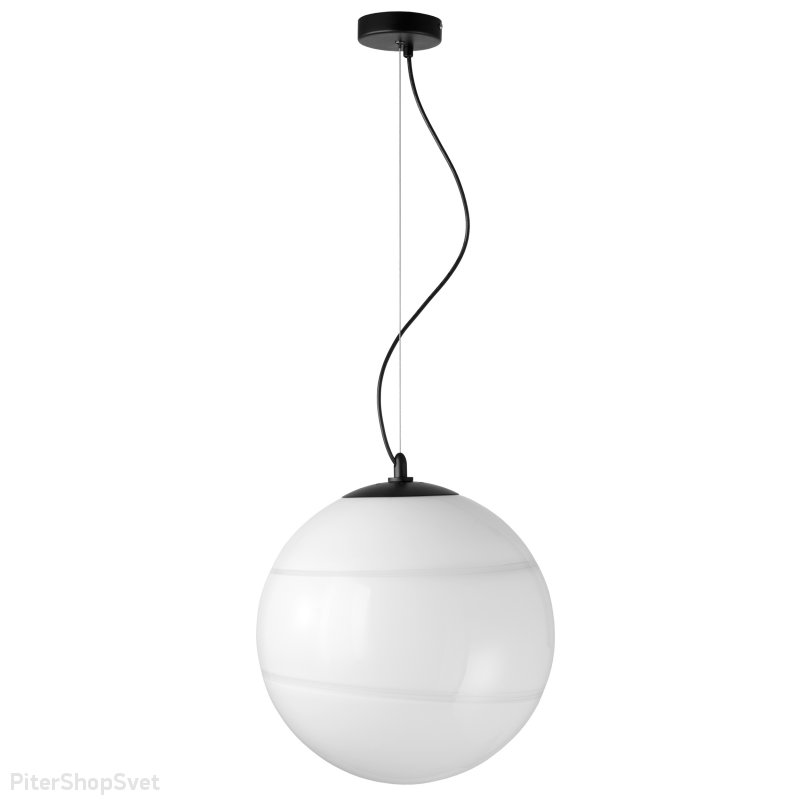 Подвесной светильник шар «Dissimo» 803117