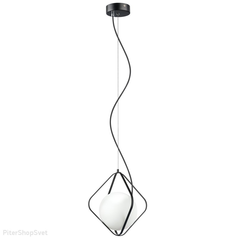 Подвесной светильник с плафоном шар «Globo» 803317