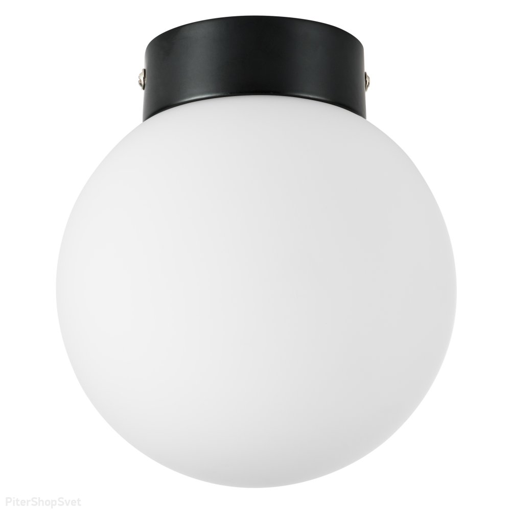 Накладной светильник шар Ø15см, чёрное основание «Globo» 812017