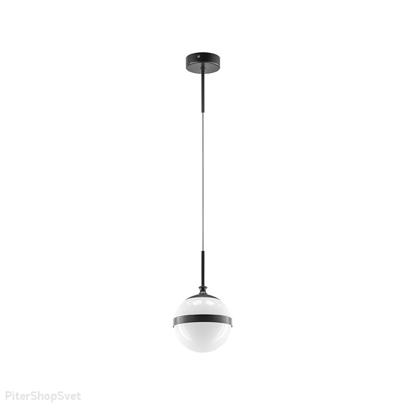 Подвесной светильник шар, чёрный цвет «Globo» 813117