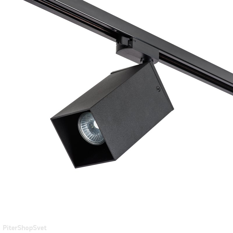 Чёрный однофазный трековый светильник «Rullo» A1T216587