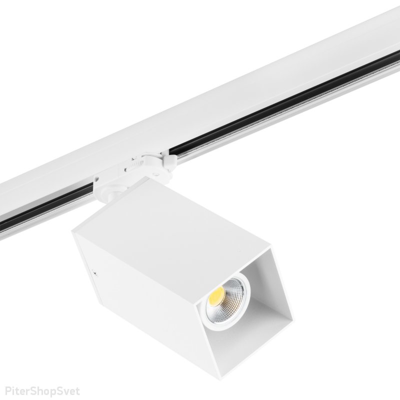 Белый трёхфазный трековый светильник «Rullo» A3T216586