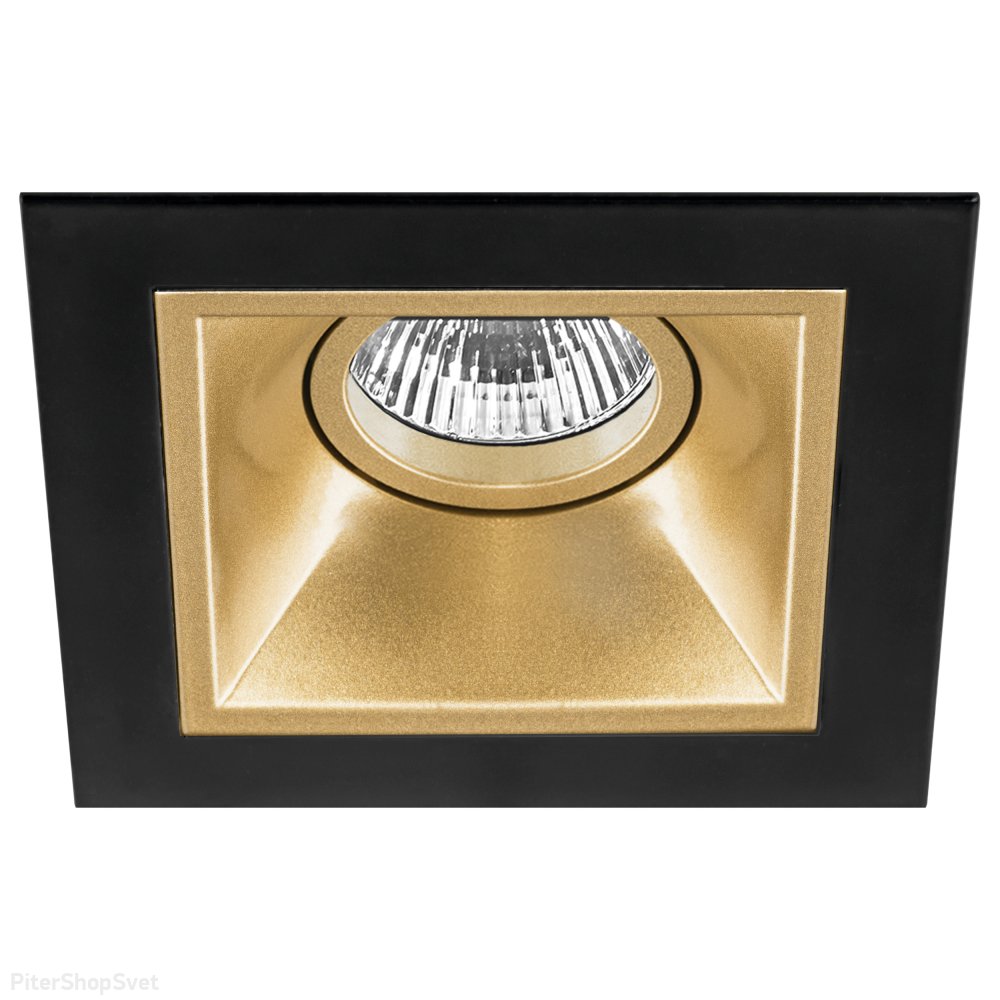 Квадратный встраиваемый светильник, чёрный/золотой «Domino» D51703