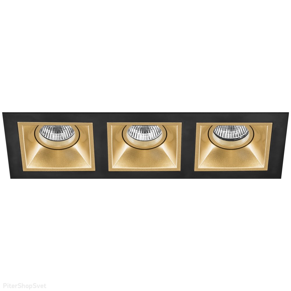 Тройной встраиваемый прямоугольный светильник, чёрный/золотой «Domino» D537030303