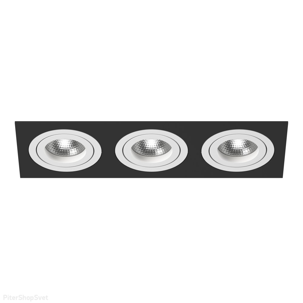 Тройной чёрно-белый прямоугольный встраиваемый поворотный светильник «Intero 16 Triple Quadro» i537060606
