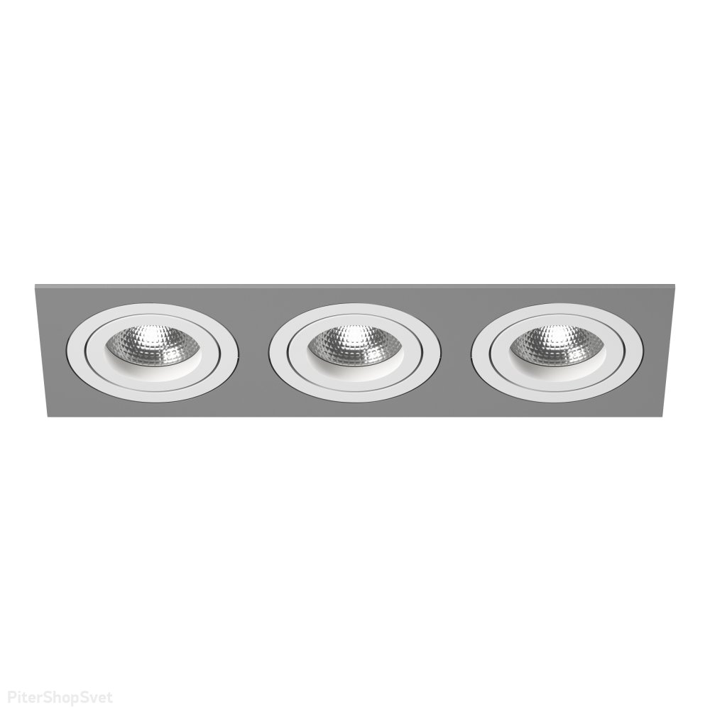 Тройной серо-белый квадратный встраиваемый поворотный светильник «Intero 16 Triple Quadro» i539060606