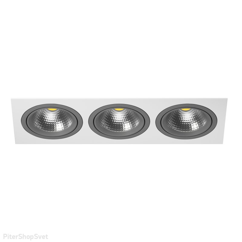 Тройной бело-серый встраиваемый светильник «Intero 111» i836090909