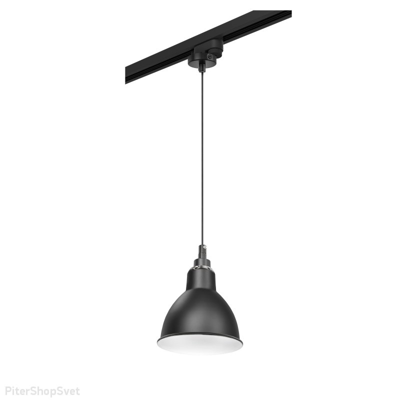 Чёрный подвесной светильник на однофазный шинопровод «Loft» L1T765017