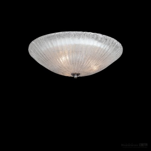 Потолочный светильник «Zucche» 820830