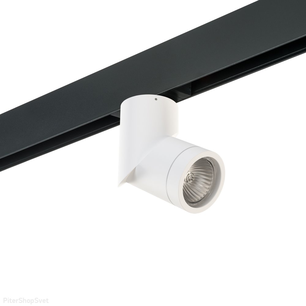 Белый трековый светильник 220В GU10 «Illumo» PRO051016