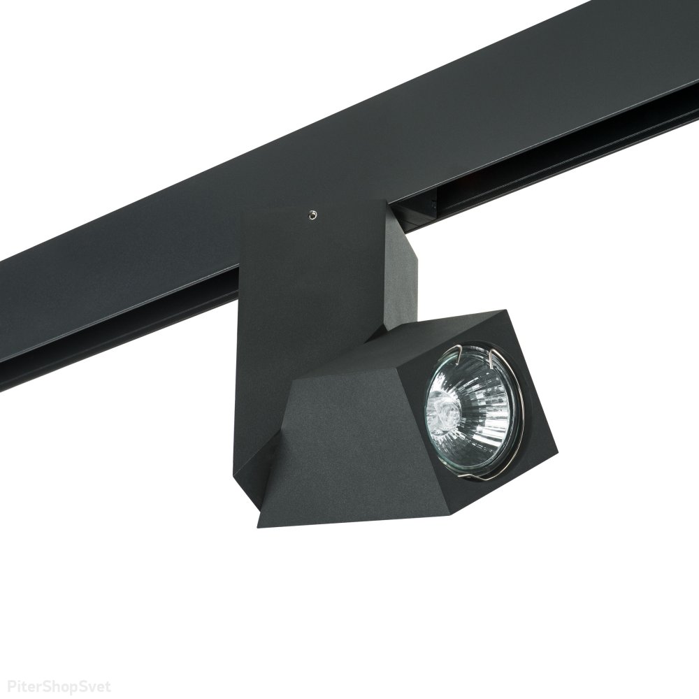 Чёрный трековый светильник 220В GU10 «Illumo» PRO051057